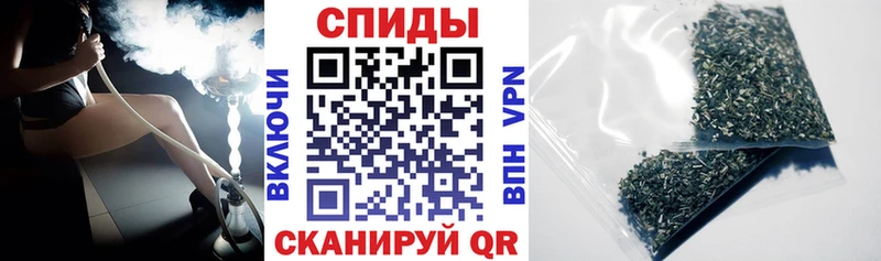 Бутират бутик  Гай 