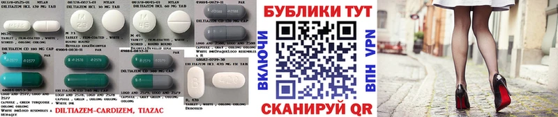 Экстази MDMA  Гай 