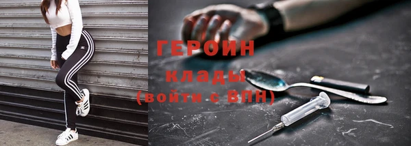 дурь Беломорск