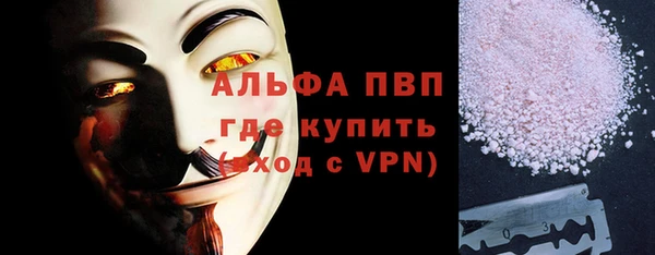 МДМА Белоозёрский