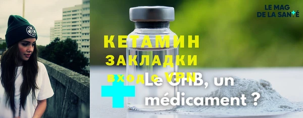 МДМА Белоозёрский
