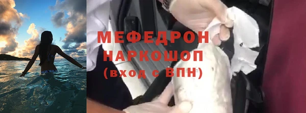2c-b Белокуриха