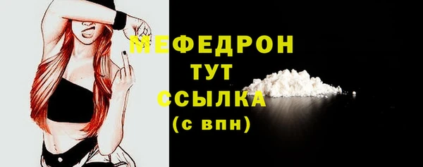 дурь Беломорск