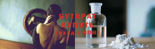 дурь Беломорск