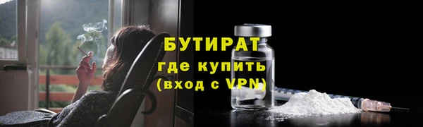 МДМА Белоозёрский