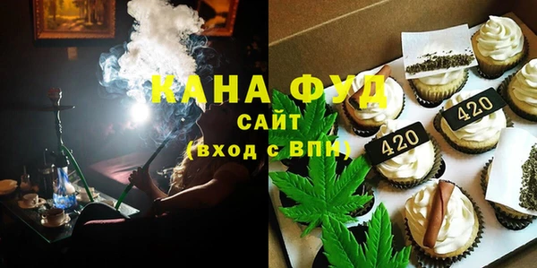 2c-b Белокуриха