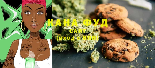 стафф Богородицк