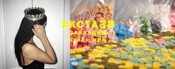 дурь Беломорск