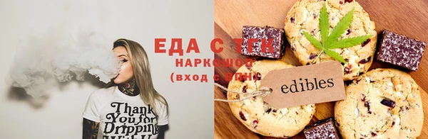 дурь Беломорск