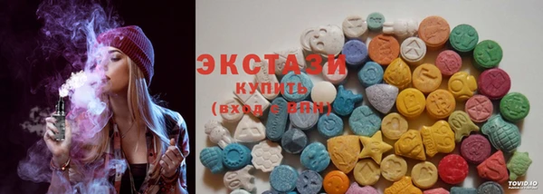 дурь Беломорск