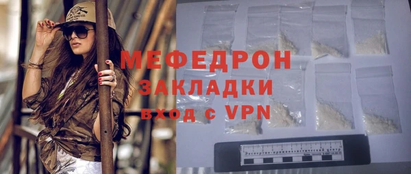 дурь Беломорск