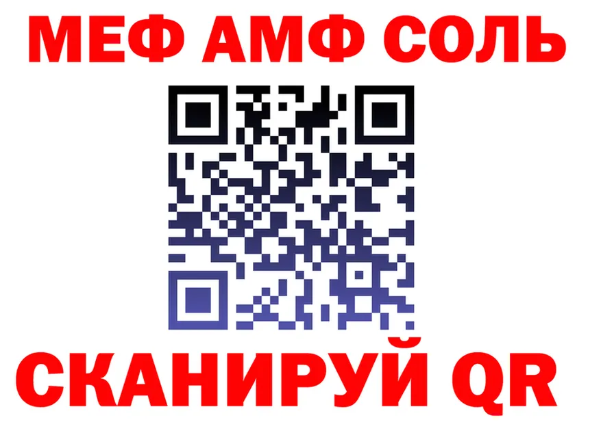 APVP VHQ ТОР мориарти kraken Гай