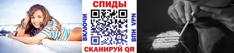KRAKEN как зайти  даркнет сайт  Гай  МЕТАМФЕТАМИН Methamphetamine 