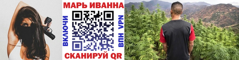 кракен вход  дарнет шоп  Гай  Каннабис MAZAR 